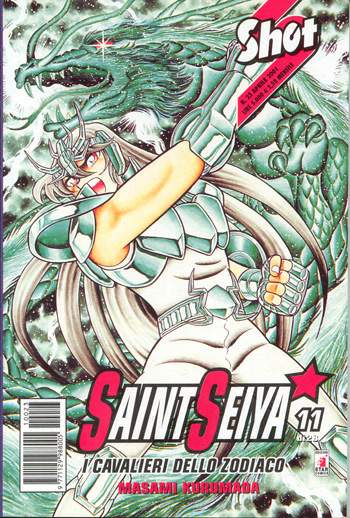 Otaku Gallery  / Anime e Manga / Saint Seiya / Cover / Cover Manga / Cover Italiane / Edizione Shot / mangasg11.jpg